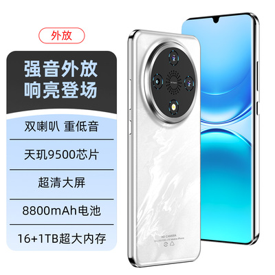2026新上市16GB+1TB国补5G大声音Reno15 14官方K12官网OP K13手机