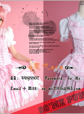 ╋魔叹╋ GLP 甜美洛丽系蝴蝶节三件套蕾丝连衣裙 LOLITA 81047WL