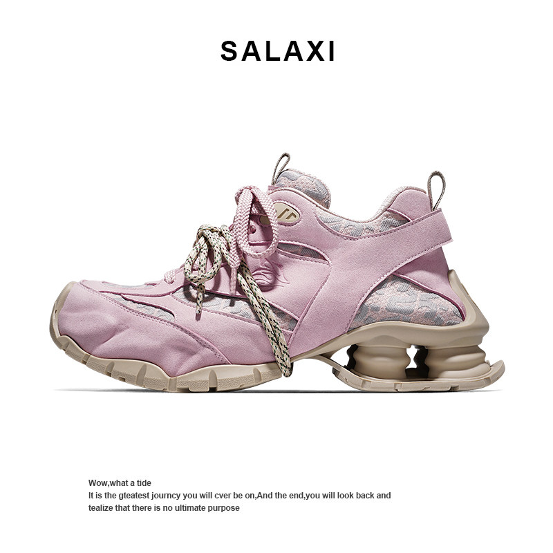 Salaxi/莎莱茜百搭老爹鞋