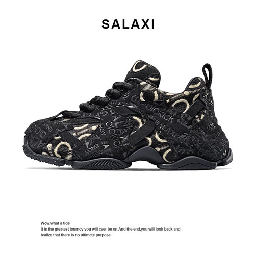 Salaxi/莎莱茜冬季潮牌老爹鞋