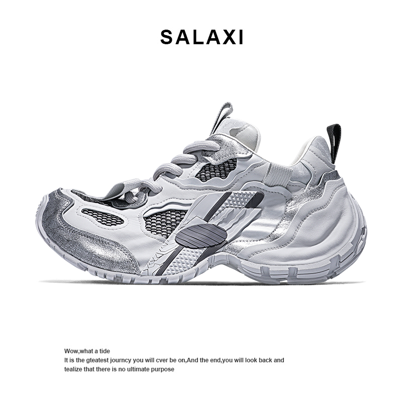 Salaxi/莎莱茜百搭老爹鞋