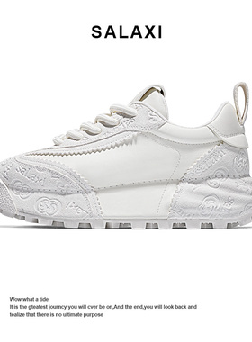 Salaxi莎莱茜前行者运动鞋男厚底增高小白鞋防滑百搭新款阿甘鞋女