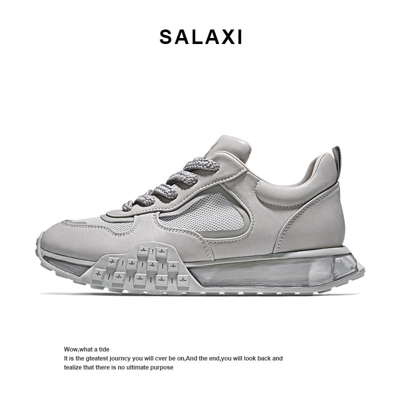 Salaxi/莎莱茜潮牌飞碟系列厚底老爹鞋男女款时尚百搭透气休闲鞋