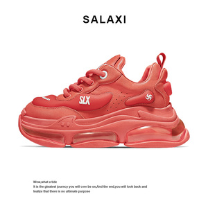 Salaxi/莎莱茜云朵恋人潮牌老爹鞋高级感气垫增高潮鞋男士运动鞋