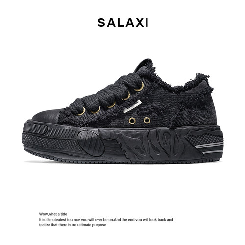 Salaxi/莎莱茜百搭休闲鞋