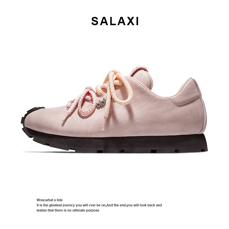 Salaxi/莎莱茜百搭德训鞋