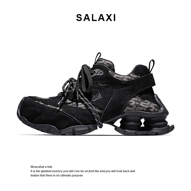 Salaxi/莎莱茜百搭老爹鞋