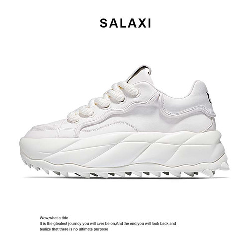 时尚潮流百搭休闲运动鞋