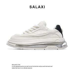 Salaxi莎莱茜璀璨之星潮牌老爹鞋男厚底增高真皮休闲运动气垫鞋女