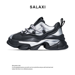 Salaxi/莎莱茜潮牌第五街区老爹鞋厚底增高休闲运动鞋男女同款