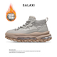 运动鞋 Salaxi 男 登峰户外工装 靴女防水防滑高帮鞋 莎莱茜冬季 新款