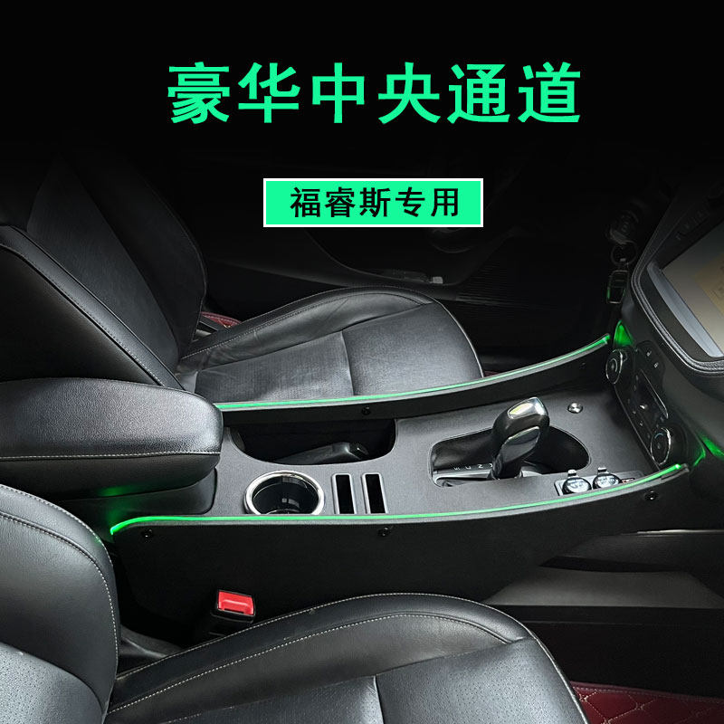 可用5-8年音乐氛围灯超级快充