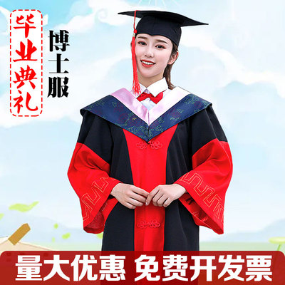 博士服大学生毕业礼服学位服导师