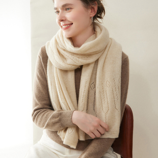 高级感100%纯山羊绒围巾女秋冬保暖镂空披肩韩版纯色围脖礼盒装