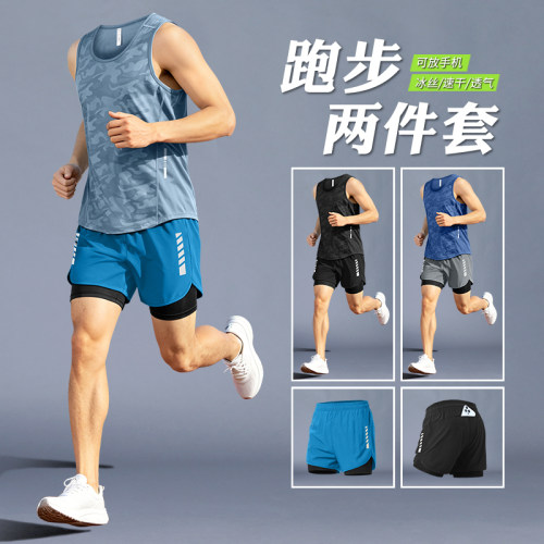 跑步运动套装男士夏季冰丝快干