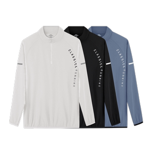 体育生训练服跑步t恤男夏季冰丝运动田径速干衣健身衣服长袖上衣