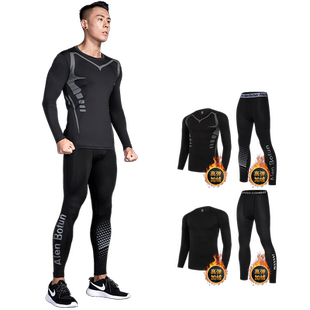 运动套装男健身衣服加绒保暖速干衣跑步装备篮球训练紧身冬季冬天