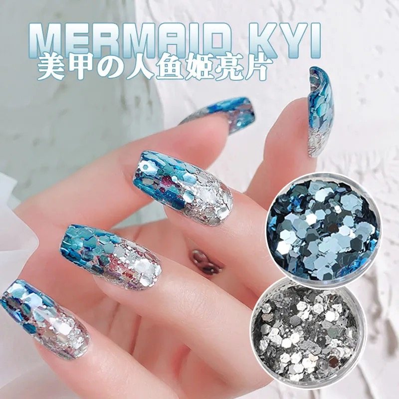网红推荐款人鱼妖姬爆闪韩国大亮片渐变波光粼粼蓝色银色美甲饰品