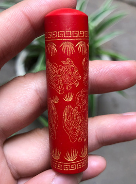 天然朱砂金玉满堂吊坠男女烫金聚盆随身圆柱双鱼玉佩毛衣链挂坠子