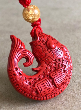 复古鱼跃龙门学生事业吊坠红朱砂吉祥如意古风挂坠鲤鱼添贵项链
