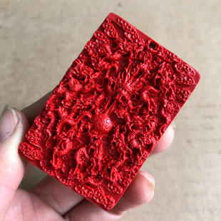 高含量朱砂九龙护主吊坠九龙戏珠男女2021开运佩戴双面方牌玉佩挂