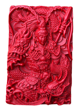 台湾原色朱砂战神吕布吊牌帝王红朱砂牌子项链送证书