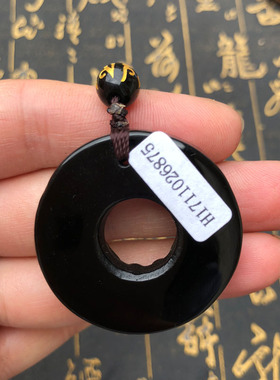 天然黑曜石金钱双貔貅平安扣吊坠转运护身招财男女款项链证书