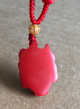 正宗朱砂红九尾狐吊坠男女桃花缘小萌狐挂件坠子灵兔礼物大尾巴狐