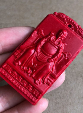 朱砂玄天上帝真武大帝祖师北帝公吊坠道观荡魔天尊北极真君佛挂件