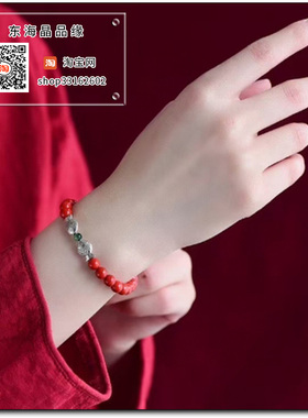 原矿高含量朱砂红砂水飞砂6毫米配藏银亲嘴鱼手链手串女护身符
