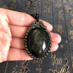 护心镜玉佩项链天然黑曜石吊坠本命年男女挂件送证书