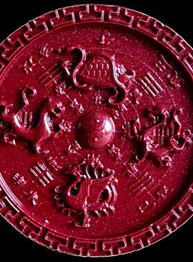 紫朱砂青龙白虎朱雀玄武四神兽十二生肖吊坠太极阴阳鱼八卦镜挂件