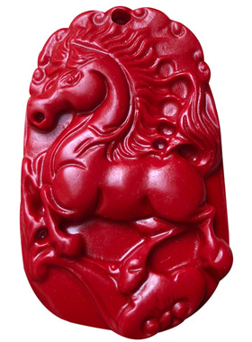 台湾原色朱砂龙马精神吊坠男女钥匙扣生肖马富贵蝉联挂坠送证书