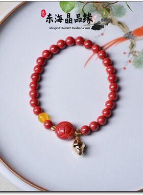 高纯度天然原矿朱砂帝王砂脚丫手串女款本命年手链男士送生日礼物
