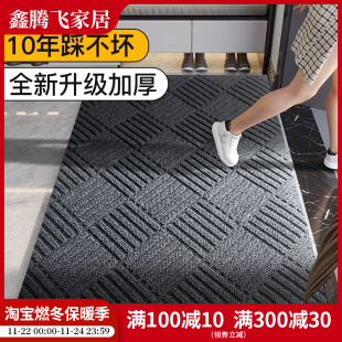 轻奢入户门地垫高端进门口脚垫家用进大门玄关防滑防水户外地毯