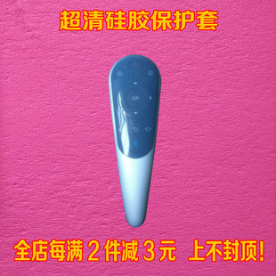 夏普电视遥控器RRMCGB122WJSA2硅胶套防摔防水防尘保护套LCD50S1A