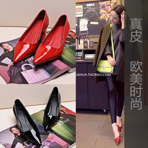 Chaussures de printemps - Ref 918850 Image 1