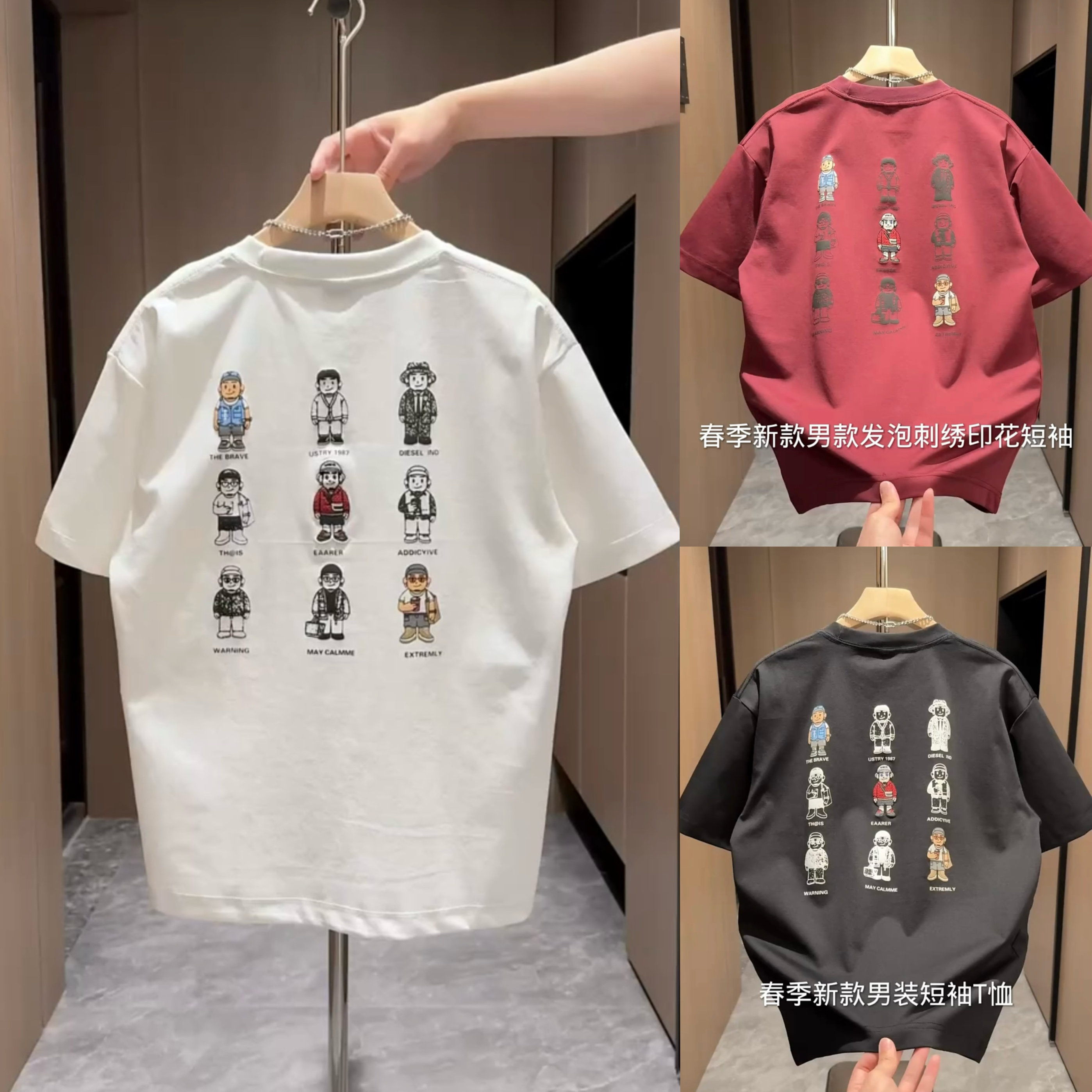 春夏新款男士短袖T恤时尚半袖卡通刺绣印花打底衫 上衣情侣款半袖