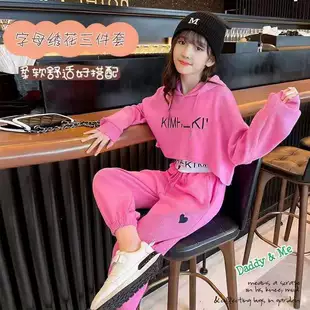 套装 宝贝响当当直播专享春季 新款 三件套A01262