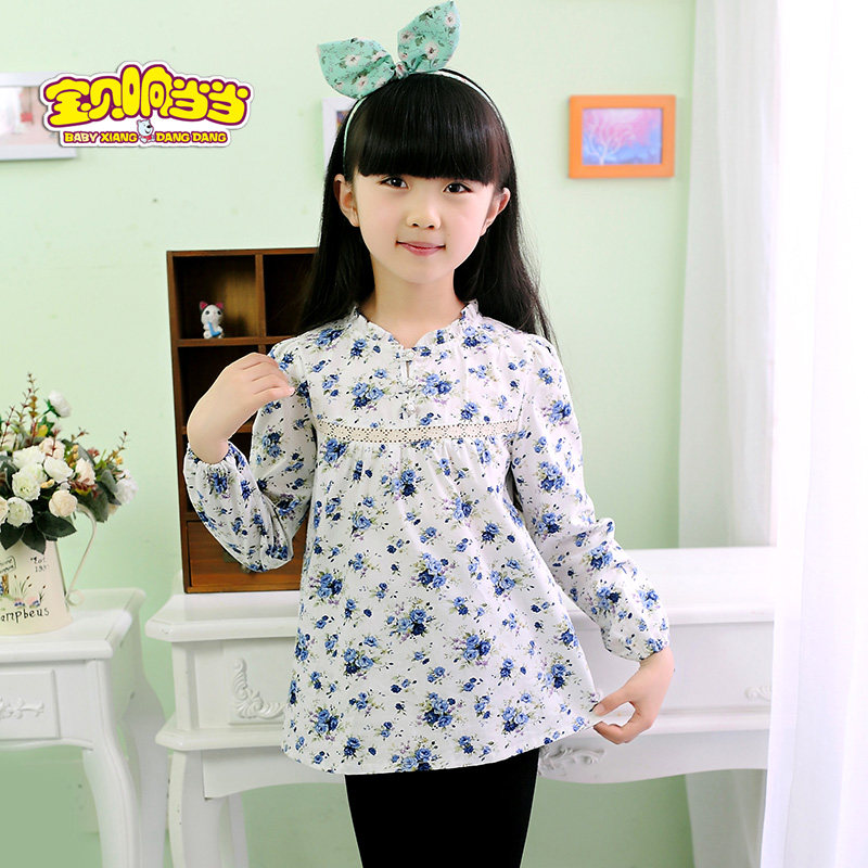 Chemise fille à manche longue - Ref 2085164 Image 4