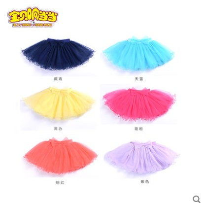 Jupe enfant - Ref 2050103 Image 4