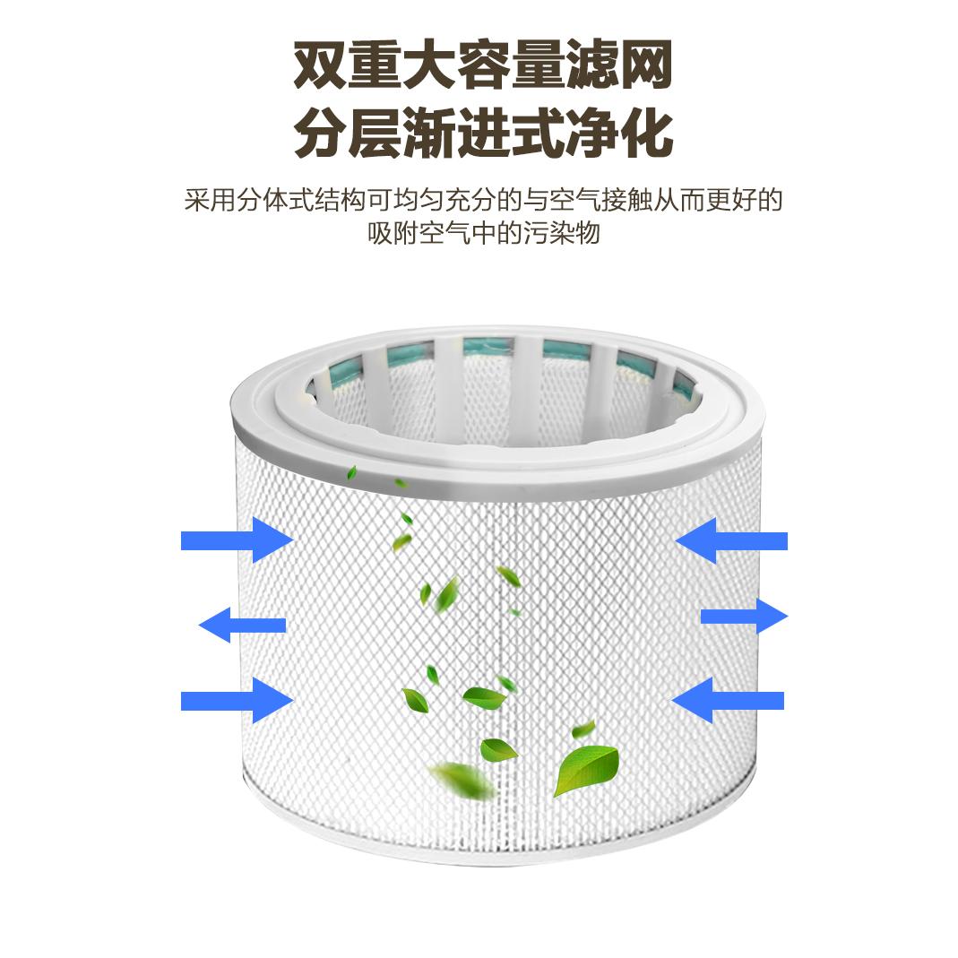 志高无雾加湿器50度湿蒸发芯无雾大加湿量抑菌滤网