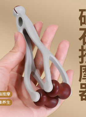 手指按摩器关节刮滚轮多功能漫画手养成穴位经络疏通神器按摩夹