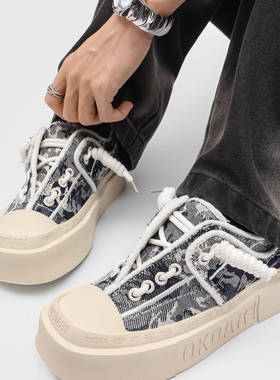 适配24码数鞋垫运动透气EEEE款式足弓支撑新款垫篮球足球24码鞋垫