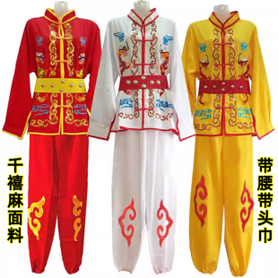 男士锣鼓衣服打鼓服饰中老年秧歌舞蹈服装东北扭秧歌演出腰鼓衣服