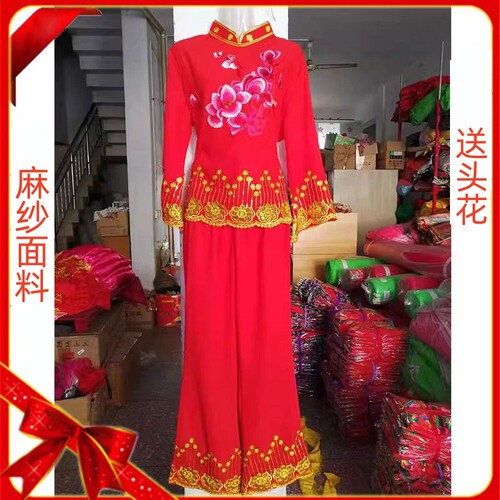 包邮套装广场舞加大码腰鼓秧歌服