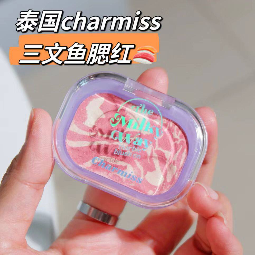 泰国Charmiss腮红膏土豆泥质地轻薄自然显色持久提升气色防水防汗