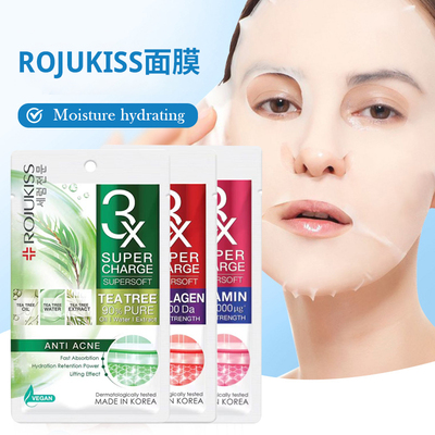 现货泰国3x系列rojukiss贴片骨胶原补水提亮维他命收毛孔痘印面膜