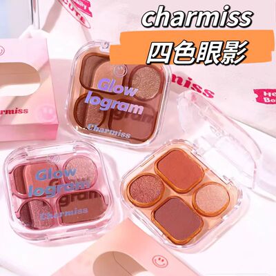 泰国购口Charmiss一抹即显闪耀多色眼影色盘y2k复古高显色度彩妆