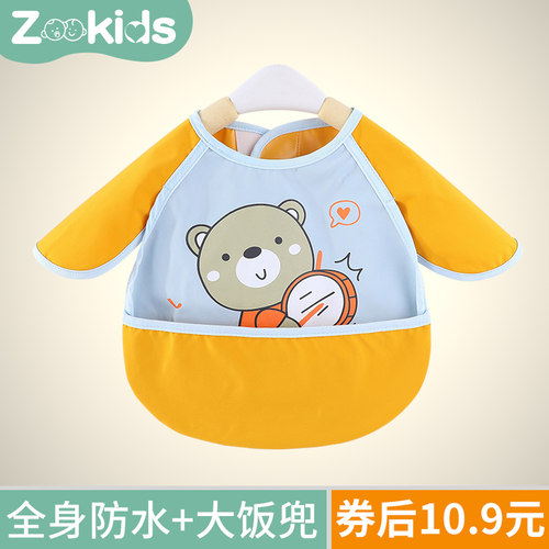 卓亲全防水免洗防脏婴儿反穿衣